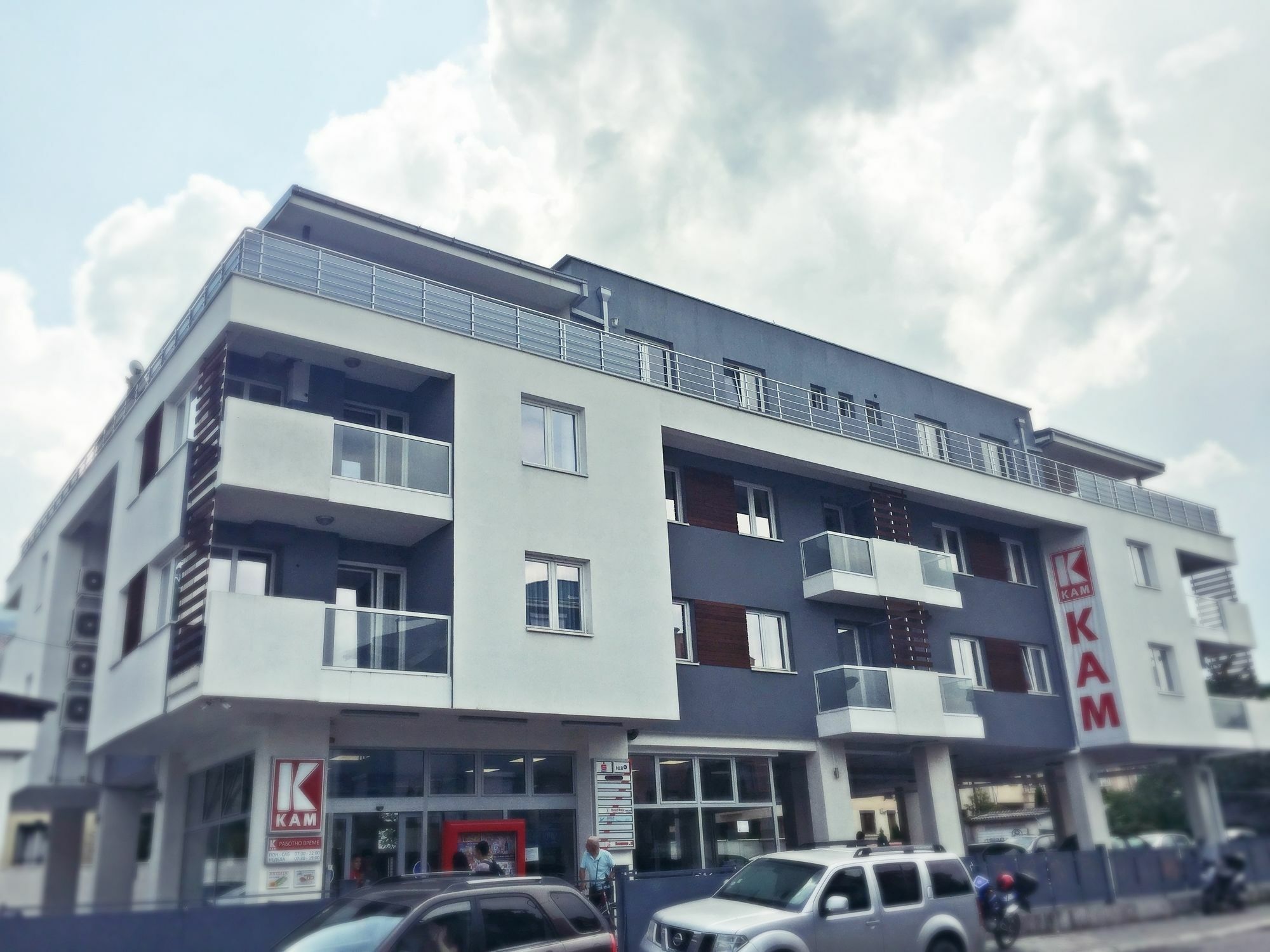 Kozle City Apartments スコピエ エクステリア 写真